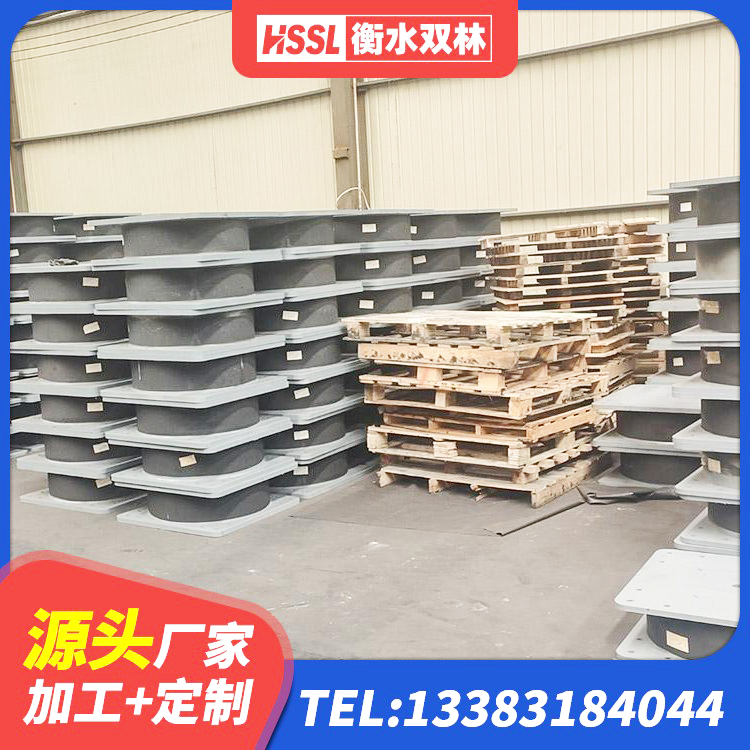 茅箭区LNR水平力分散型支座什么价格 茅箭区隔震抗拉支座 茅箭区LRB600隔震支座 茅箭区隔震支座LRB和LNR - 第5张