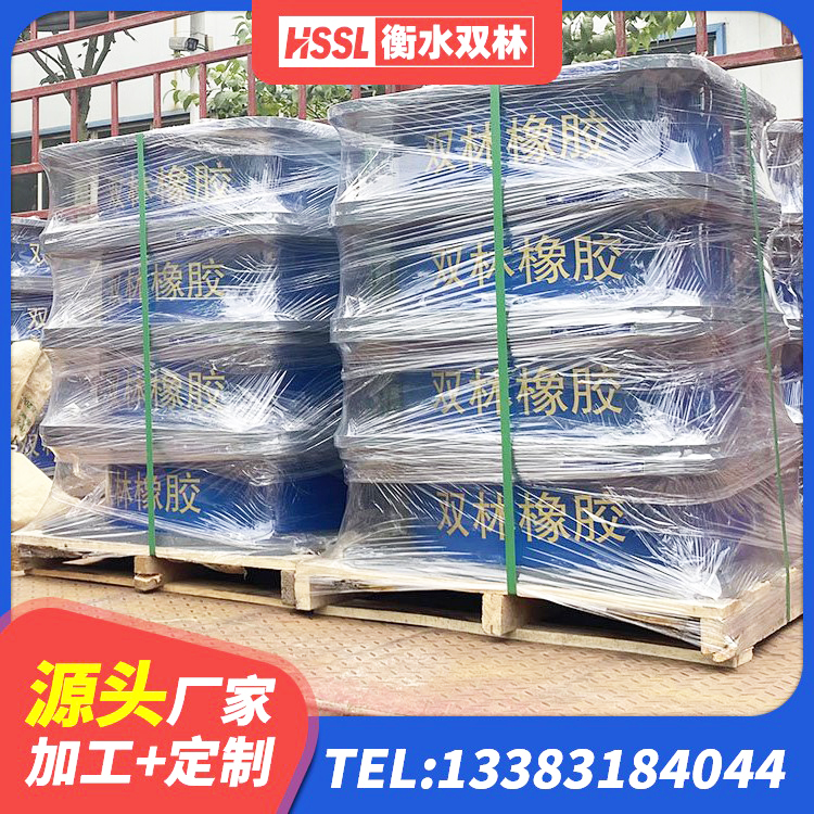茅箭区LRB900隔震支座多少钱 茅箭区减橡胶隔震支座厂家电话 茅箭区减震隔震支座源头工厂 茅箭区HDR600高阻尼支座生产厂家 - 第1张