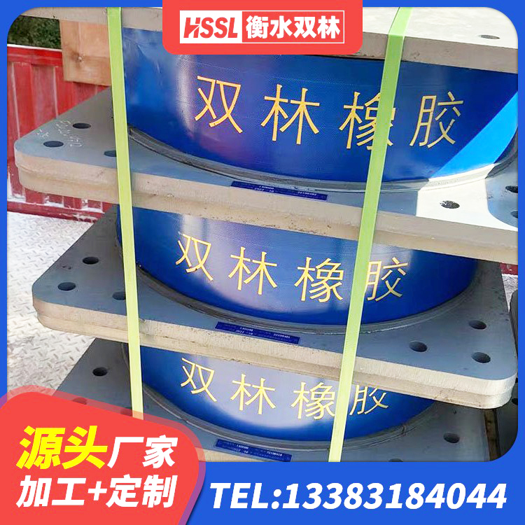茅箭区隔震支座厂源头工厂 茅箭区LNR水平分散力支座 茅箭区较高阻尼比隔震橡胶支座 茅箭区水平分散型隔震支座源头工厂 - 第5张