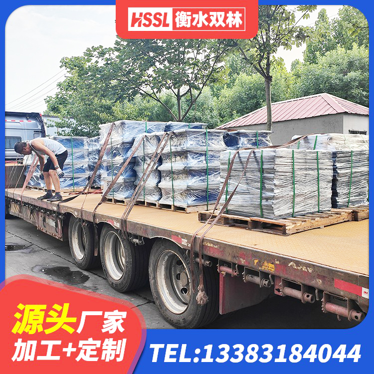 茅箭区水平分散型橡胶隔震支座什么价格 茅箭区铅芯橡胶隔震支座什么价格 茅箭区建筑天然橡胶隔震支座LNR900生产厂家 茅箭区建筑隔震橡胶支座加工 - 第7张
