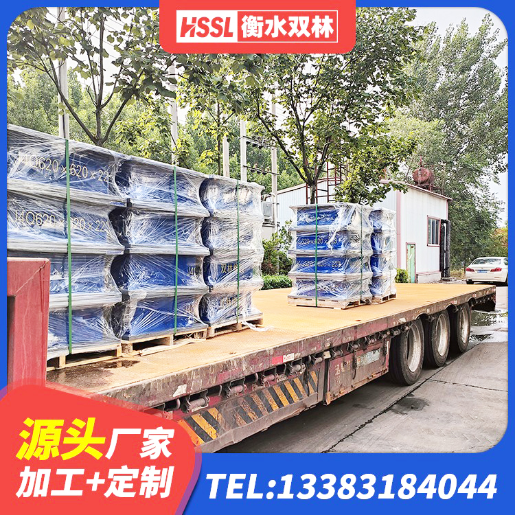 茅箭区LNR300天然橡胶隔震支座 茅箭区420*187高阻尼橡胶隔震支座源头工厂 茅箭区LNR系列水平分散形隔震支座厂家 茅箭区LNR1200支座生产加工 - 第2张