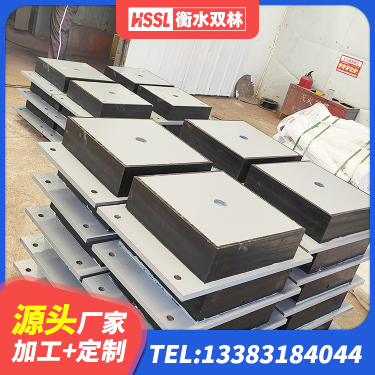 茅箭区钢结构减震支座什么价格 茅箭区LRB300隔震支座源头工厂 茅箭区建筑矩形HDR高阻尼隔震支座生产厂家 茅箭区建筑隔震支座LRB型 - 第4张