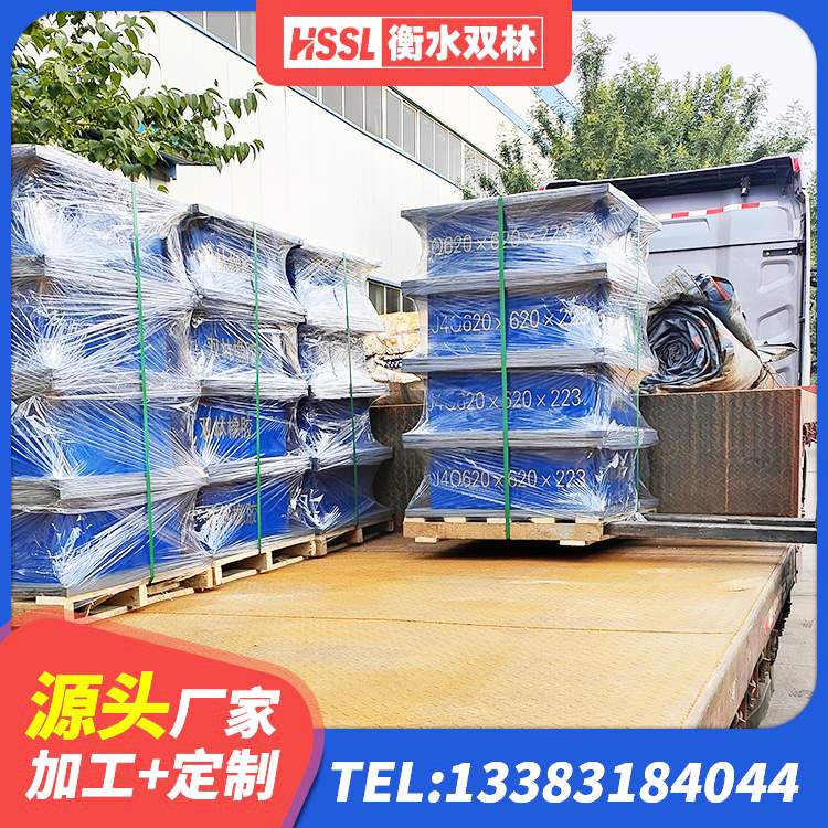 茅箭区LNR橡胶隔震支座D420厂家 茅箭区LNR600天然橡胶支座厂家 茅箭区建筑减振橡胶支座 茅箭区受力的隔震支座生产厂家 - 第2张