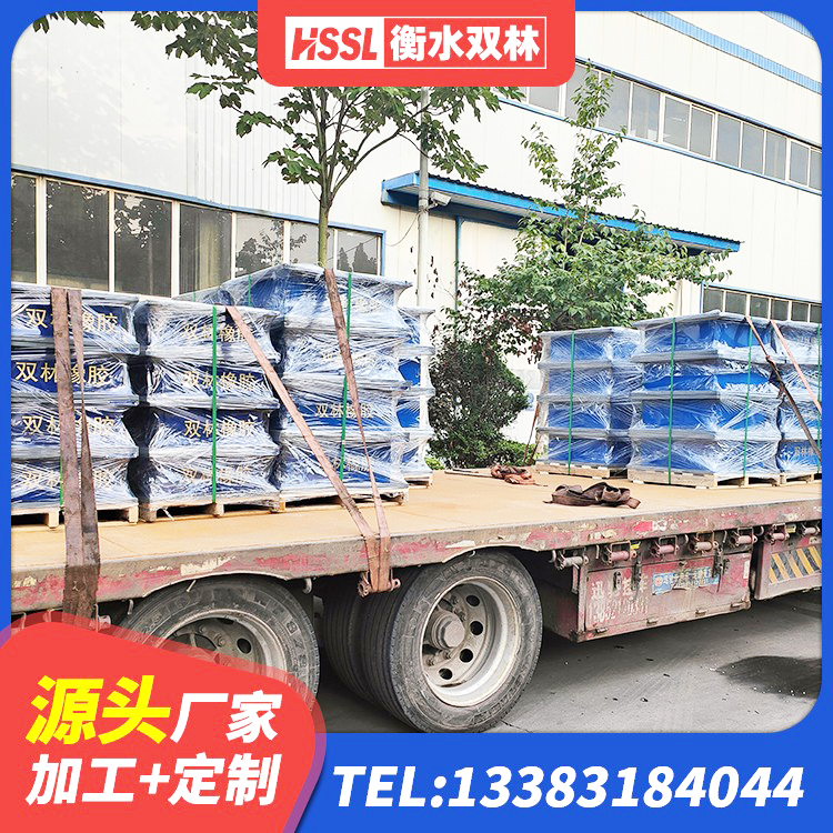 茅箭区阻尼橡胶支座什么价格 茅箭区铅芯减橡胶隔震支座厂家 茅箭区建筑高阻尼隔震支座HDR厂家 茅箭区天然隔震支座LNR1000-Ⅱ源头工厂 - 第2张