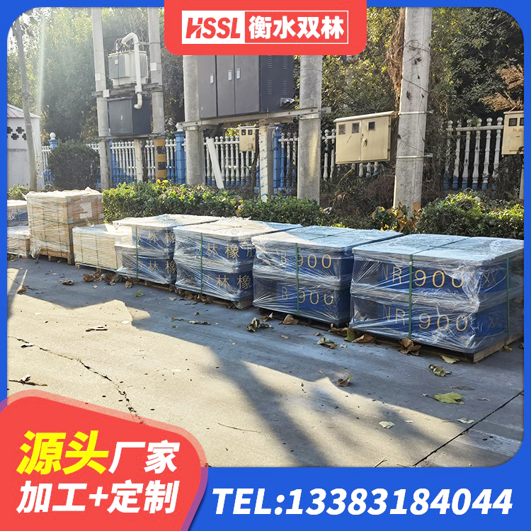 茅箭区建筑橡胶型隔震支座源头工厂 茅箭区抗震支座商家 茅箭区高阻尼减震橡胶支座 茅箭区高阻尼高阻尼橡胶隔震支座 - 第2张