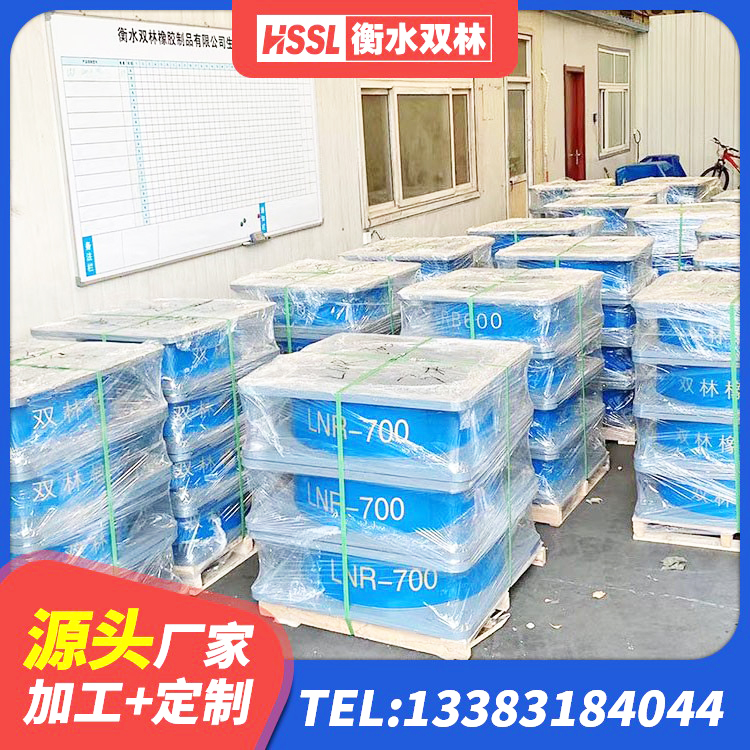 茅箭区HDR1500高阻尼橡胶隔震支座源头工厂 茅箭区建筑橡胶隔震支座LRB600 茅箭区建筑防震支座LRB700源头工厂 茅箭区建筑铅芯橡胶防震支座生产厂家 - 第5张