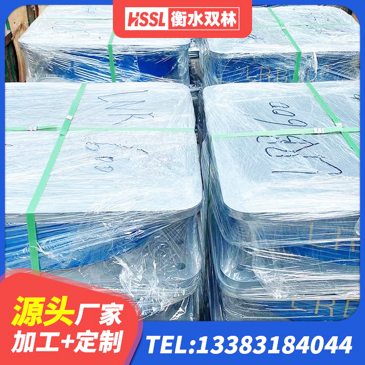 茅箭区LNR橡胶隔震支座D420厂家 茅箭区LNR600天然橡胶支座厂家 茅箭区建筑减振橡胶支座 茅箭区受力的隔震支座生产厂家 - 第3张