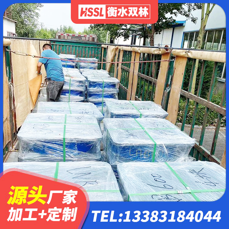 茅箭区铅芯型橡胶隔震支座生产厂家 茅箭区建筑楼梯减震支座 茅箭区建筑隔震支座LNR700 茅箭区建筑减隔震支座厂家 - 第5张