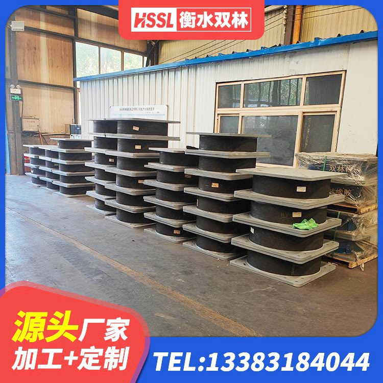 茅箭区LNR1200橡胶支座生产加工 茅箭区建筑水平力隔震支座 茅箭区固定型抗震支座工厂源头工厂 茅箭区减震隔震支座工厂厂家 - 第3张