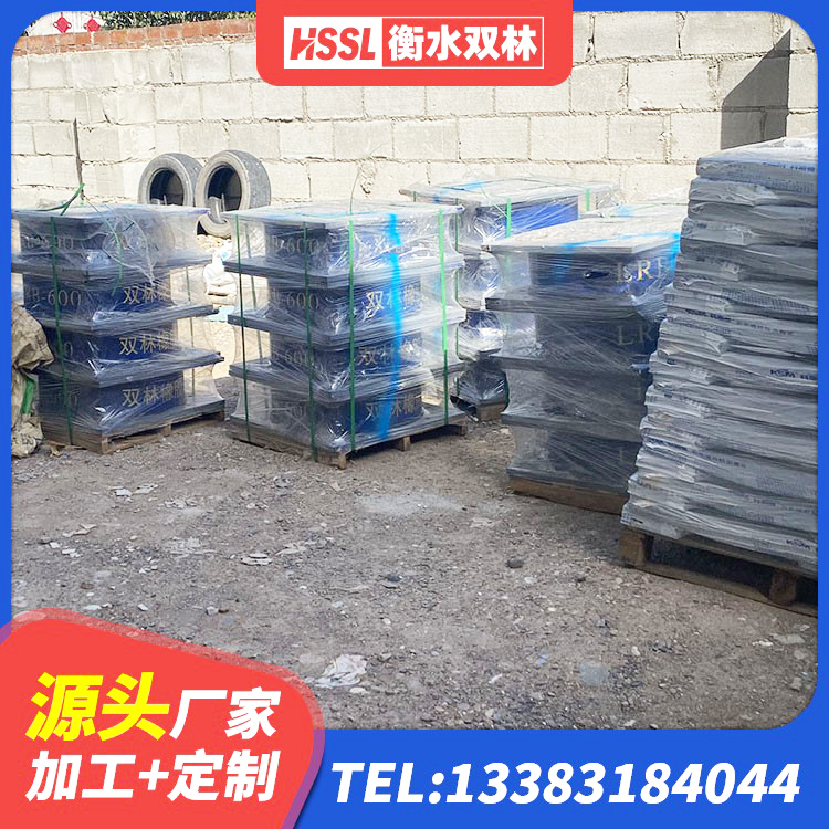 茅箭区建筑橡胶型隔震支座源头工厂 茅箭区抗震支座商家 茅箭区高阻尼减震橡胶支座 茅箭区高阻尼高阻尼橡胶隔震支座 - 第6张