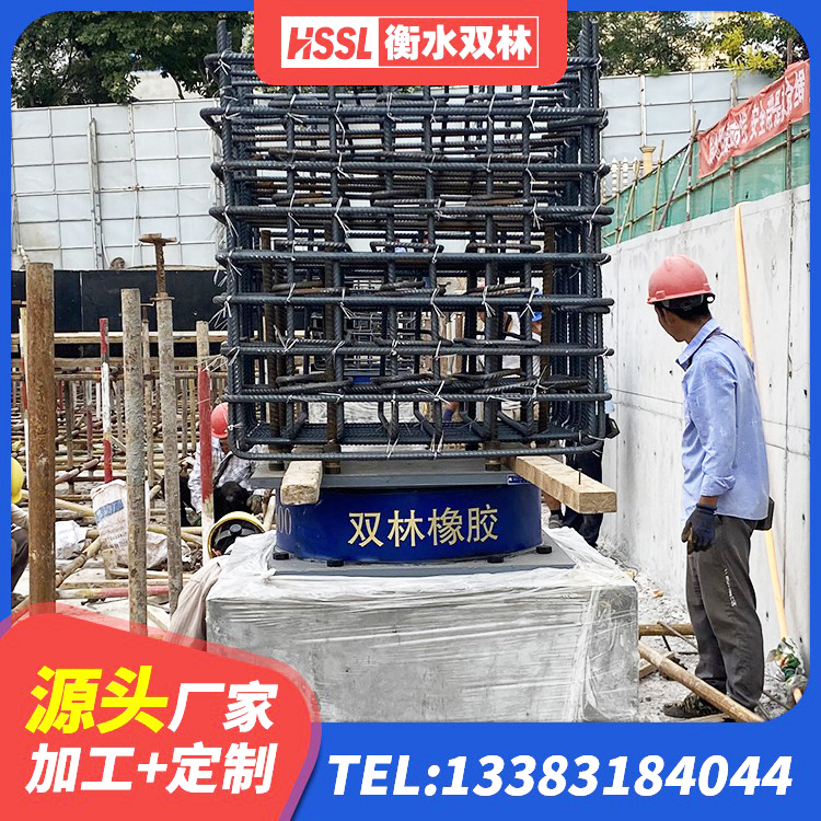 茅箭区建筑橡胶隔震支座LNR 茅箭区LRB700铝芯橡胶隔震支座 茅箭区水平分散型隔震支座多少钱 茅箭区HDR1200高阻尼橡胶隔震支座源头工厂 - 第9张