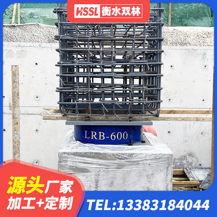 茅箭区建筑橡胶隔震支座生产生产厂家 茅箭区水平力分散型橡胶支座多少钱 茅箭区建筑抗震式橡胶隔震支座 茅箭区建筑高阻尼叠层隔震支座生产厂家 - 第5张