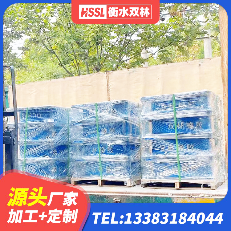 茅箭区建筑橡胶型隔震支座源头工厂 茅箭区抗震支座商家 茅箭区高阻尼减震橡胶支座 茅箭区高阻尼高阻尼橡胶隔震支座 - 第1张