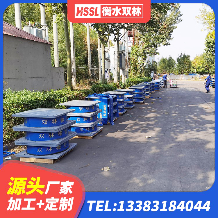茅箭区LNR水平力分散型支座什么价格 茅箭区隔震抗拉支座 茅箭区LRB600隔震支座 茅箭区隔震支座LRB和LNR - 第2张