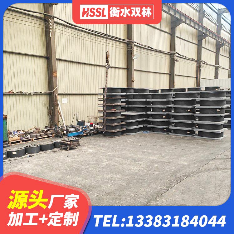 茅箭区建筑橡胶隔震支座LNR 茅箭区LRB700铝芯橡胶隔震支座 茅箭区水平分散型隔震支座多少钱 茅箭区HDR1200高阻尼橡胶隔震支座源头工厂 - 第8张