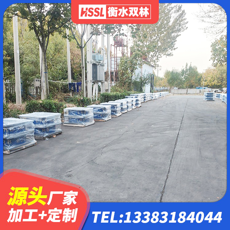茅箭区建筑橡胶隔震支座生产生产厂家 茅箭区水平力分散型橡胶支座多少钱 茅箭区建筑抗震式橡胶隔震支座 茅箭区建筑高阻尼叠层隔震支座生产厂家 - 第7张