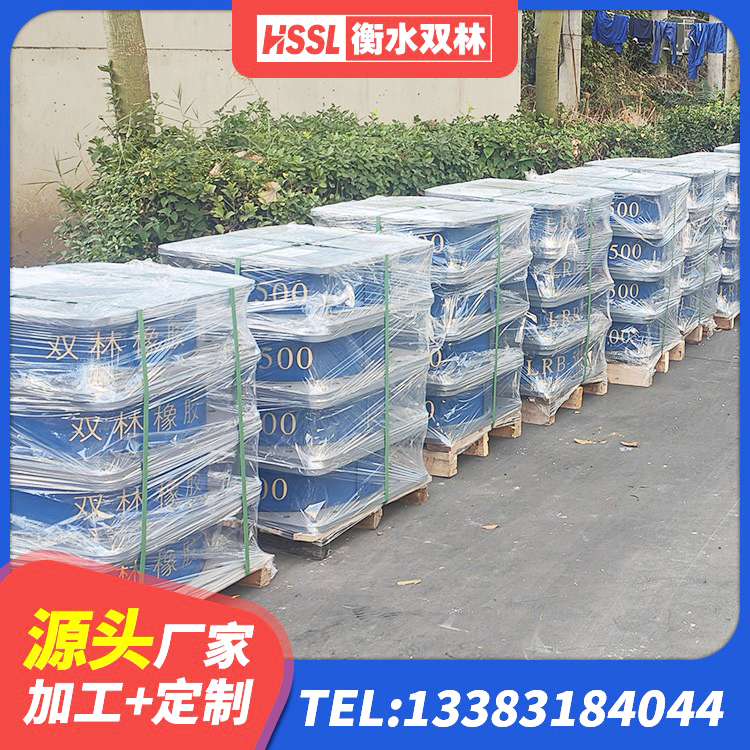 茅箭区LNR800隔震支座生产加工 茅箭区叠层橡胶减震支座厂家 茅箭区铅芯抗震支座装置厂家 茅箭区建筑铅芯橡胶减隔震支座 - 第2张
