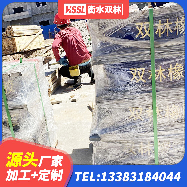 茅箭区LRB900隔震支座多少钱 茅箭区减橡胶隔震支座厂家电话 茅箭区减震隔震支座源头工厂 茅箭区HDR600高阻尼支座生产厂家 - 第5张