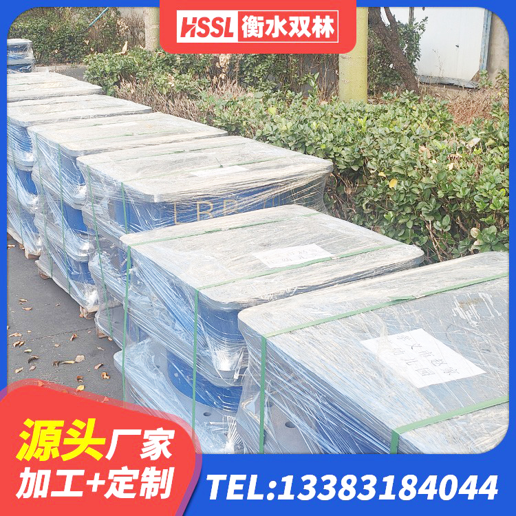 茅箭区建筑减高阻尼支座源头工厂 茅箭区高阻尼橡胶隔震支座厂家电话 茅箭区建筑隔振支座 茅箭区楼房建筑建筑隔震支座源头工厂 - 第10张