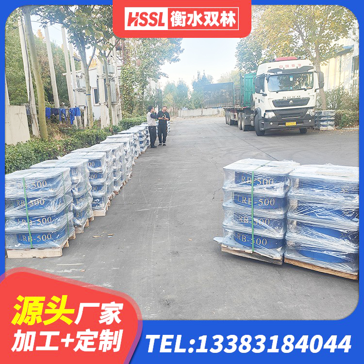 茅箭区LRB900隔震支座多少钱 茅箭区减橡胶隔震支座厂家电话 茅箭区减震隔震支座源头工厂 茅箭区HDR600高阻尼支座生产厂家 - 第3张
