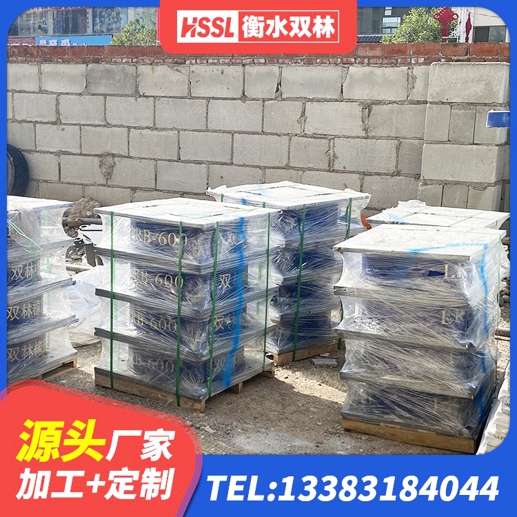 茅箭区LRB1000铅芯隔震支座 茅箭区HDR900高阻尼橡胶支座厂家电话 茅箭区LNR800天然橡胶支座厂家电话 茅箭区LRB1200隔震支座厂家 - 第2张