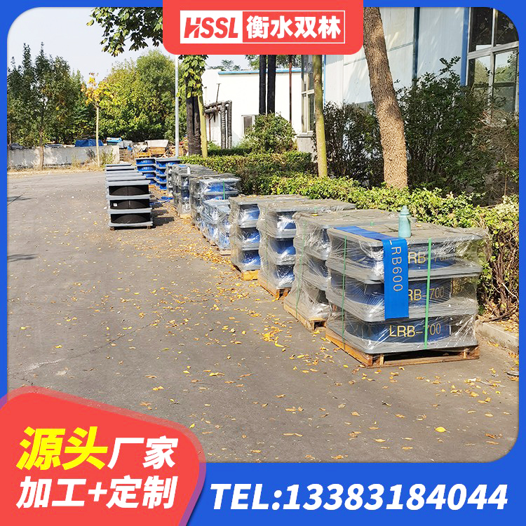 茅箭区LRB900隔震支座多少钱 茅箭区减橡胶隔震支座厂家电话 茅箭区减震隔震支座源头工厂 茅箭区HDR600高阻尼支座生产厂家 - 第6张