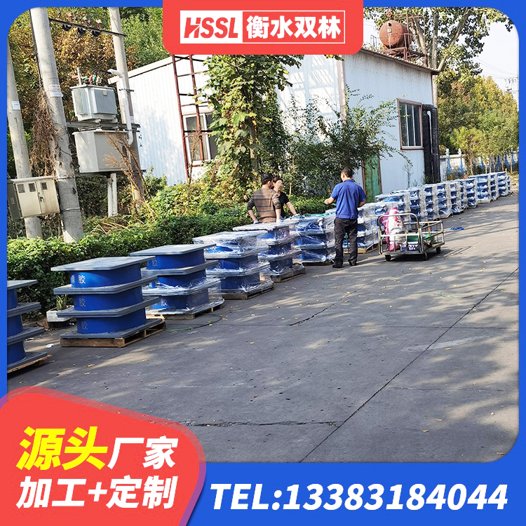 茅箭区预制高阻尼橡胶隔震支座厂家 茅箭区LRB300支座 茅箭区LRB800支座源头工厂 茅箭区建筑建筑隔震支座源头工厂 - 第2张