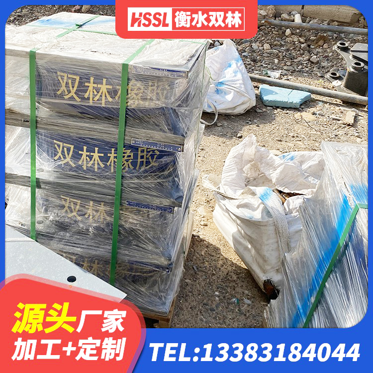 茅箭区LNR1000橡胶隔震支座多少钱 茅箭区建筑隔震支座加工源头工厂 茅箭区铅芯橡皮支座什么价格 茅箭区LRB1300支座厂家 - 第1张